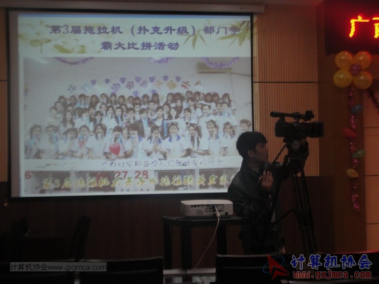 150110pydh049.JPG