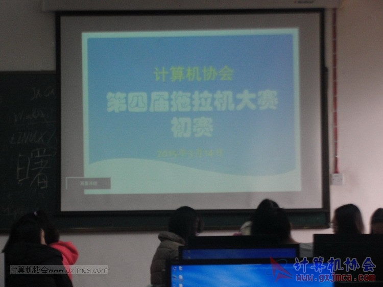 150314tlj067.JPG