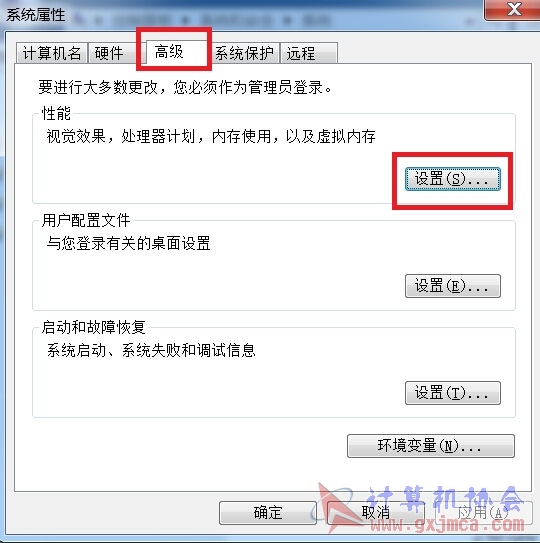 J(XB9DQH[C71%CHX1]%COV3.jpg