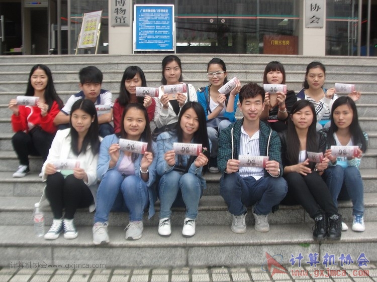 150329bwg017.JPG