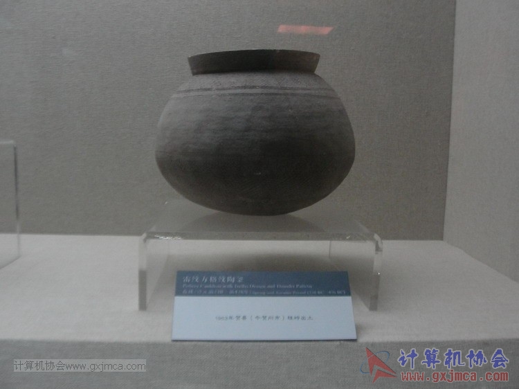 150329bwg021.JPG