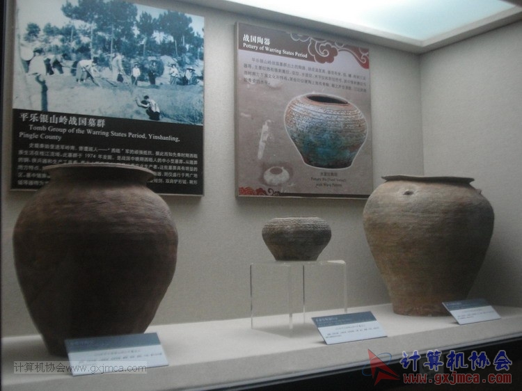 150329bwg023.JPG