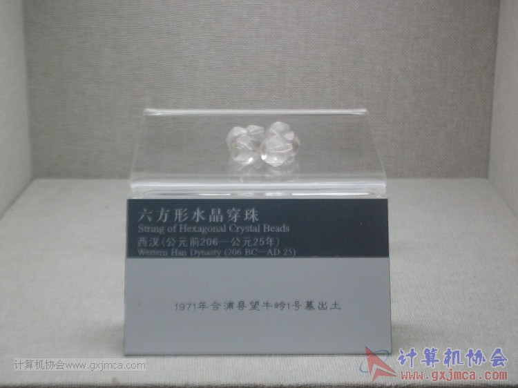 150329bwg042.JPG
