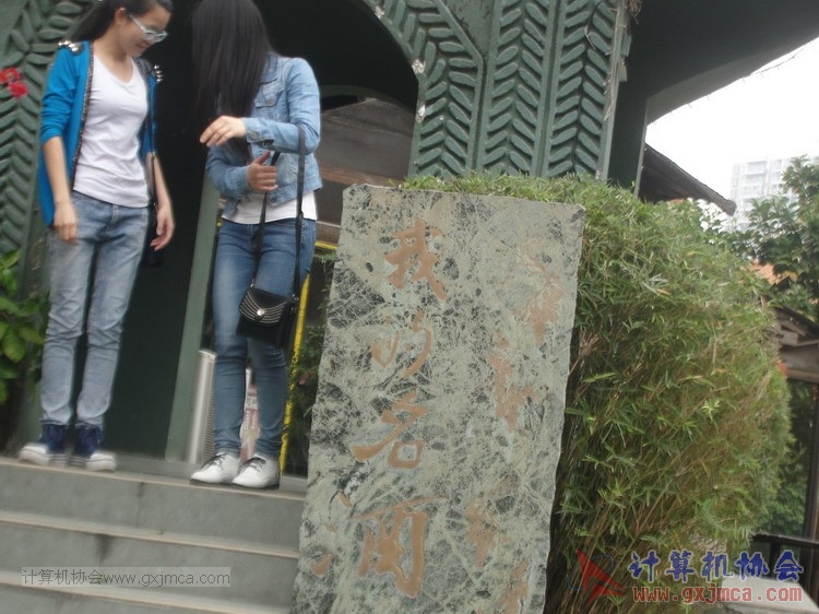 150329bwg097.JPG