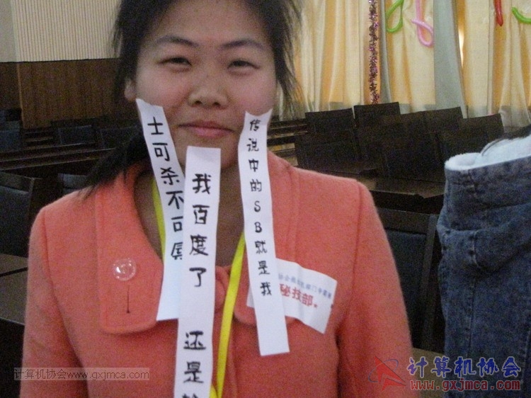 150411_js049.JPG
