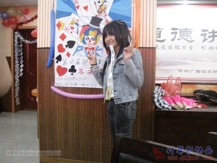 150411_js138.JPG