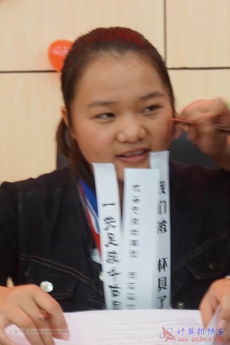 150411js089.JPG
