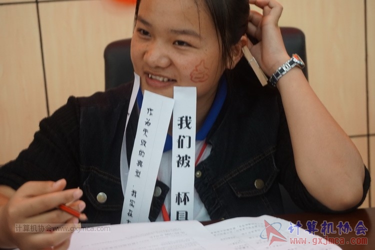 150411js091.JPG