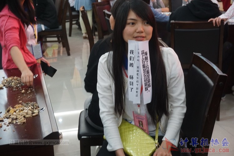 150411js108.JPG