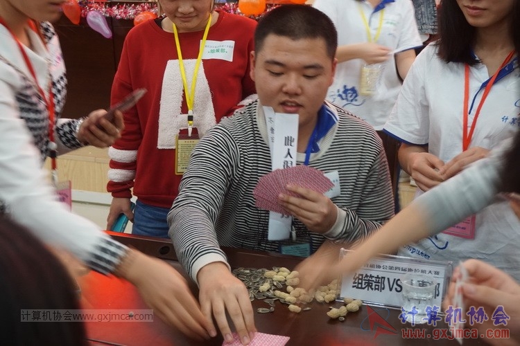 150411js114.JPG