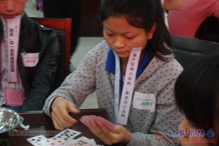 150411js140.JPG