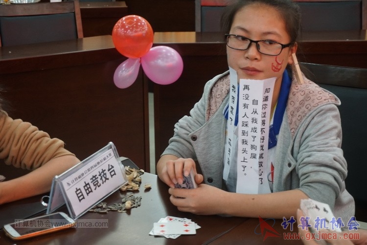150411js142.JPG