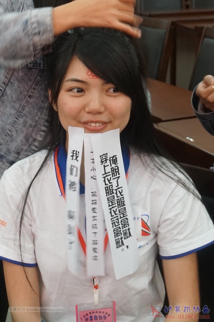 150411js174.JPG