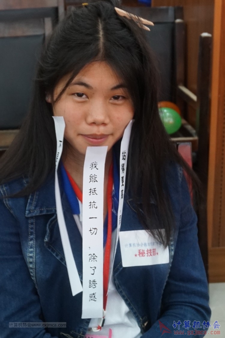 150411js187.JPG