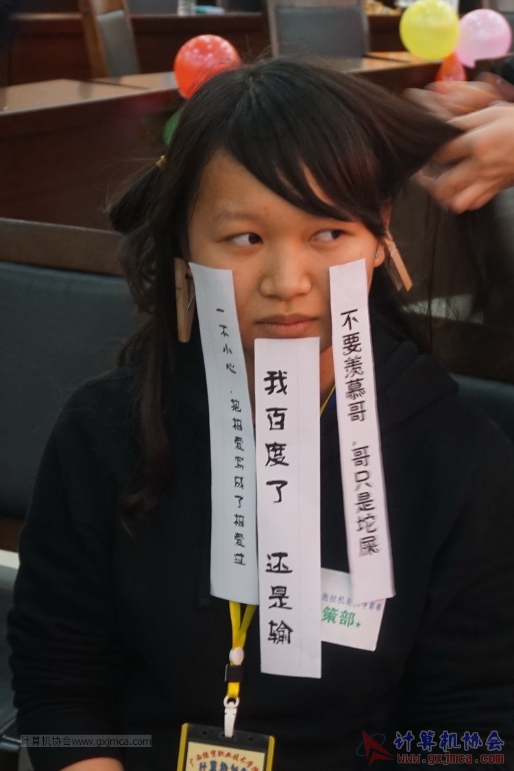 150411js203.JPG