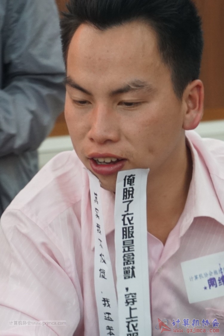 150411js256.JPG