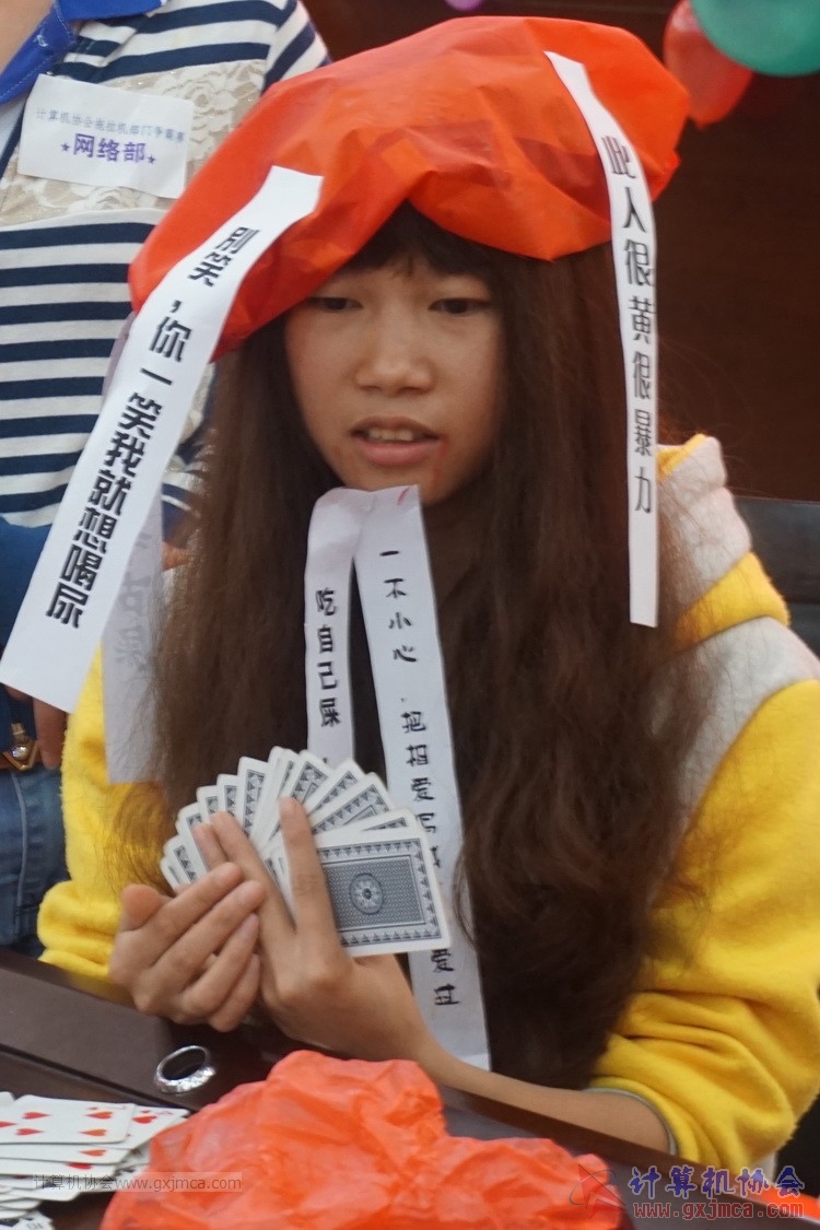 150411js333.JPG