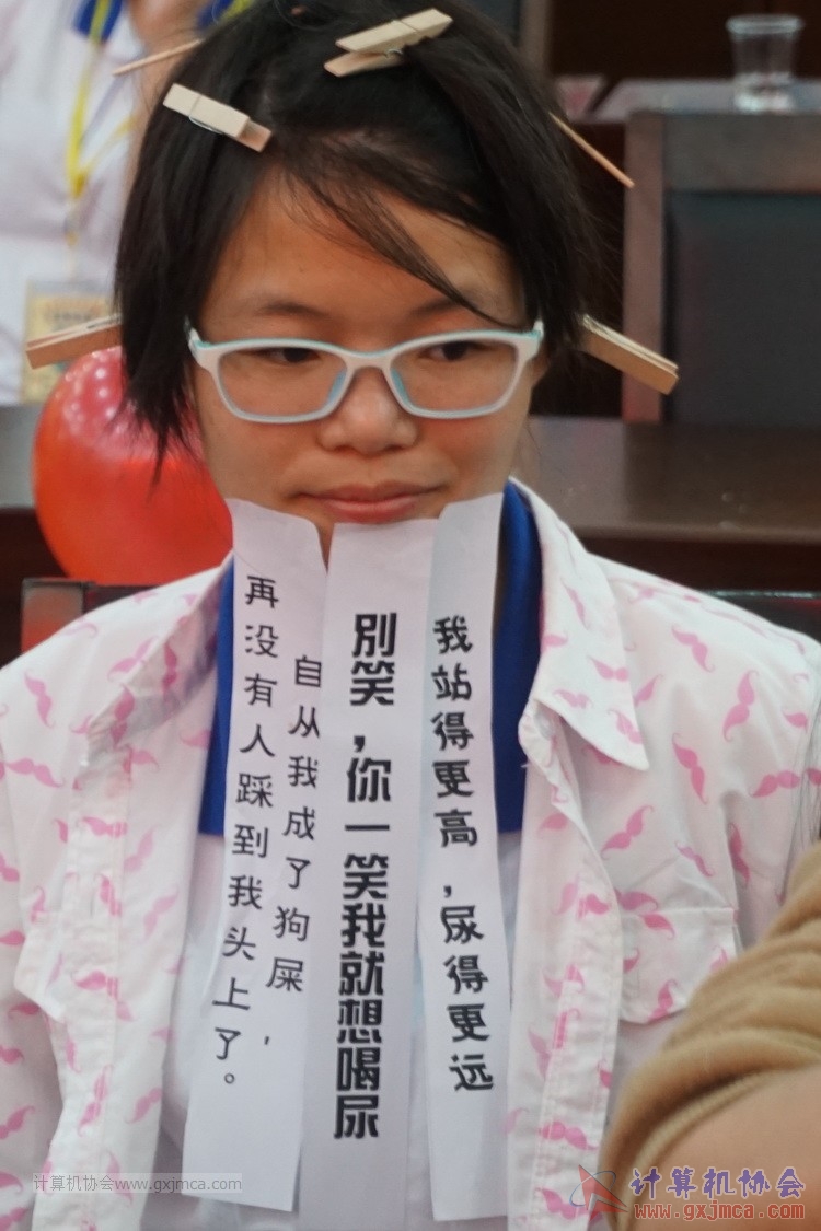 150411js343.JPG