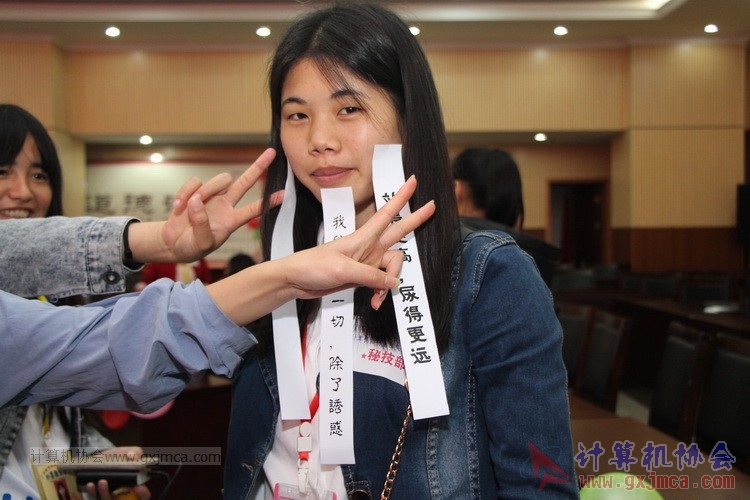 150411zbs171.JPG