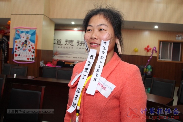150411zbs215.JPG