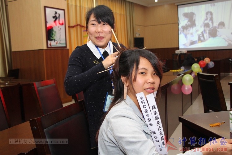 150411zbs257.JPG