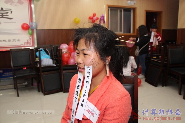 150411zbs272.JPG