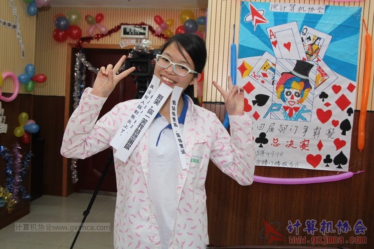 150411zbs306.JPG