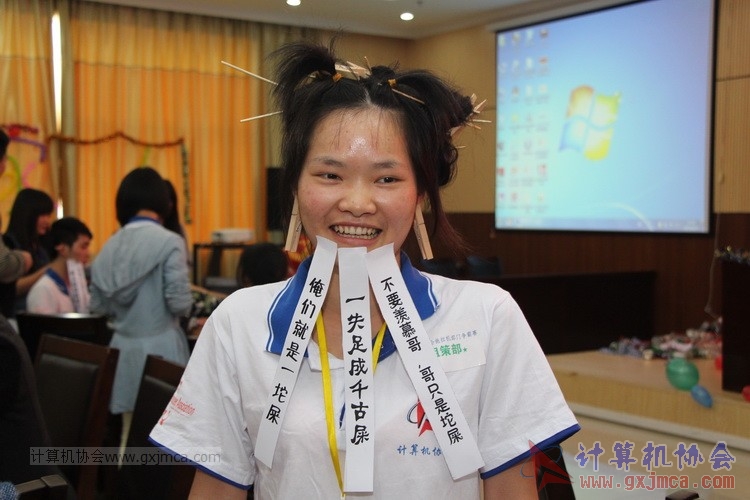 150411zbs325.JPG