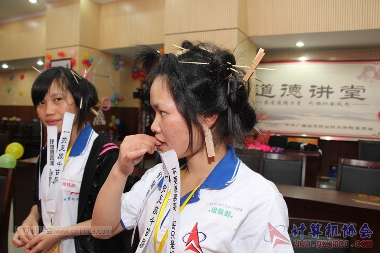 150411zbs334.JPG