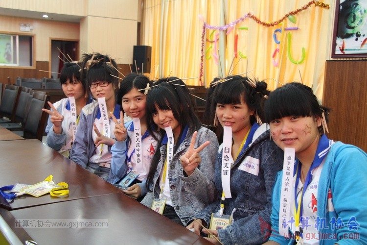 150411zbs444.JPG