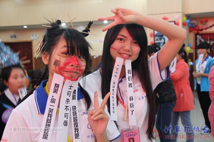 150411zbs472.JPG