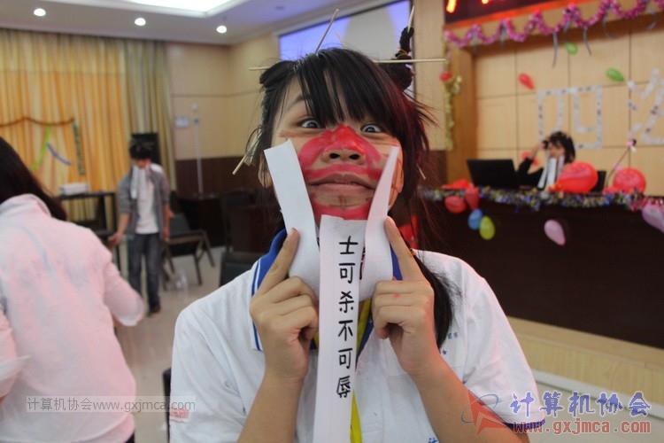 150411zbs522.JPG