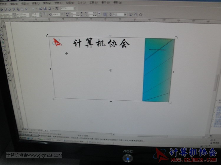 150527mp29.JPG