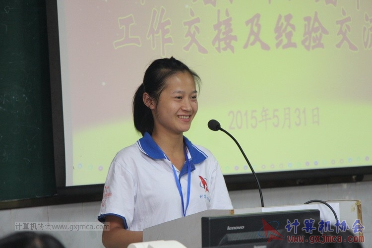 150531jj156.JPG