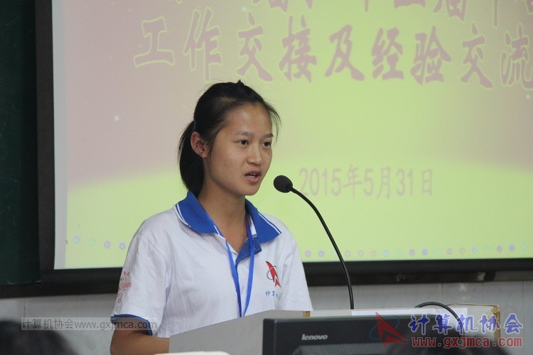 150531jj157.JPG