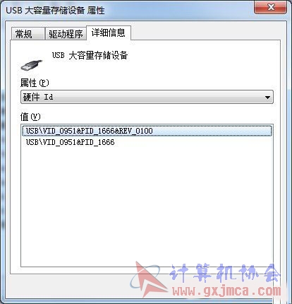 155423H18-2.jpg
