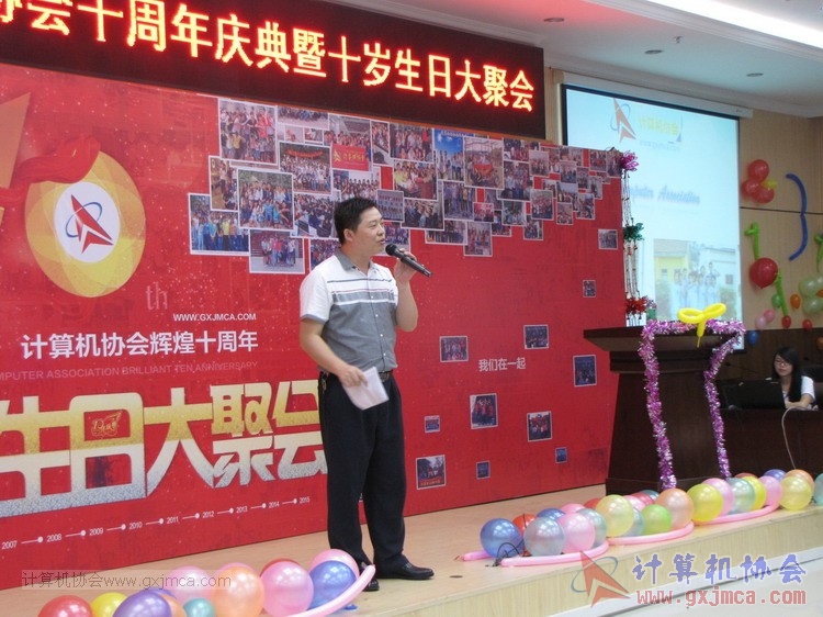 150613se137.JPG