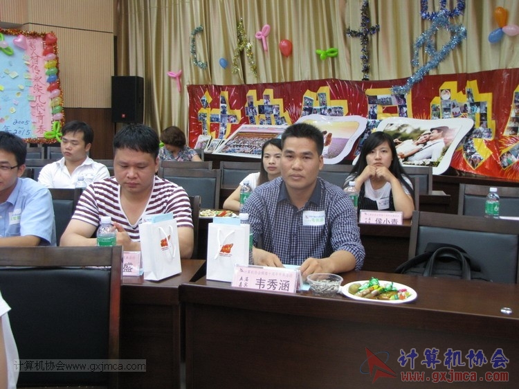 150613se147.JPG