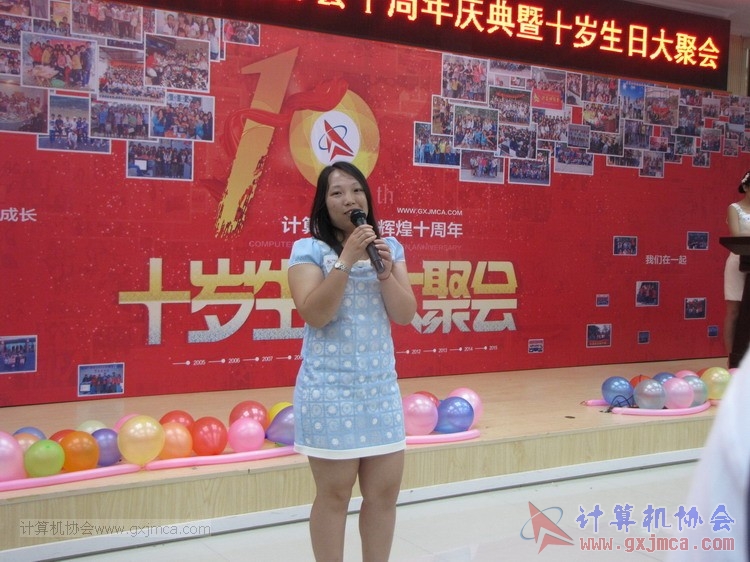 150613se175.JPG