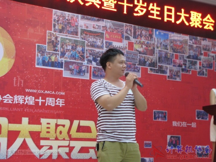 150613se178.JPG