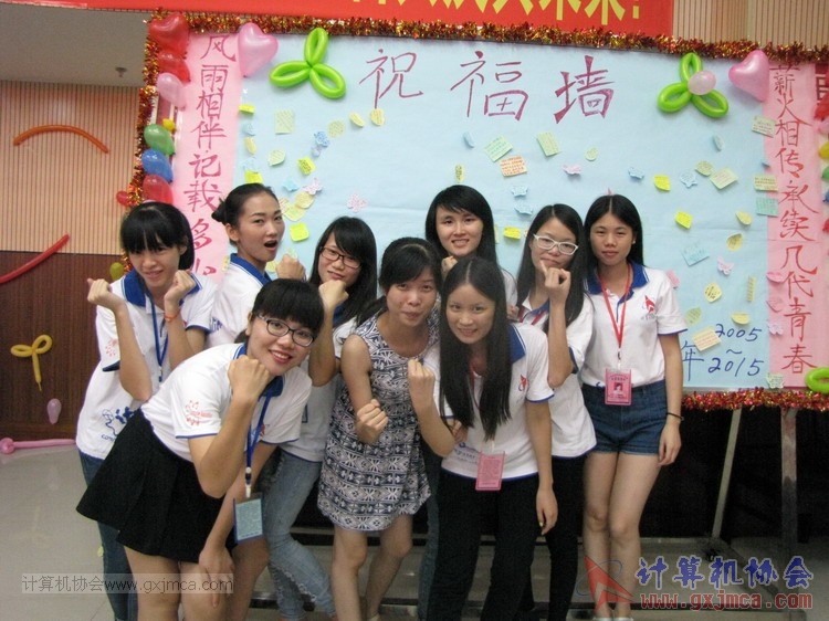 150613se296.JPG