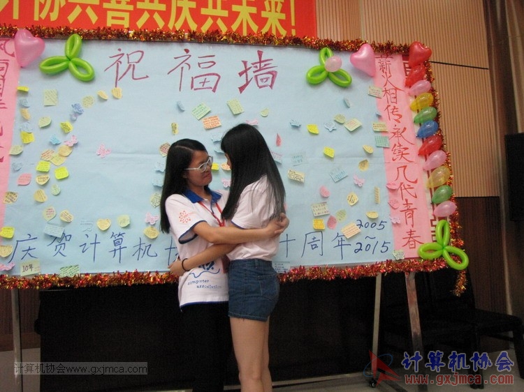 150613se297.JPG