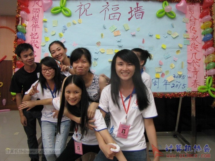 150613se299.JPG