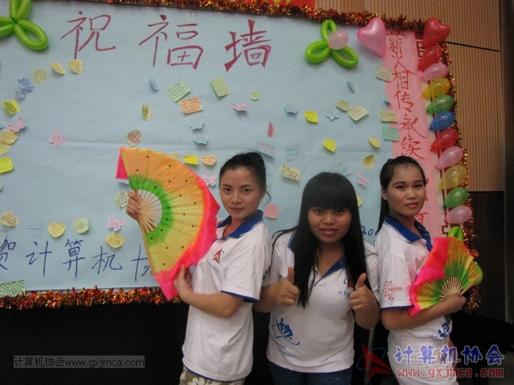 150613se311.JPG