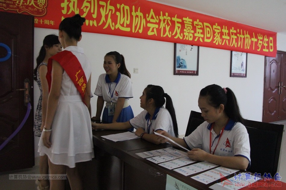 150613ca1129.JPG