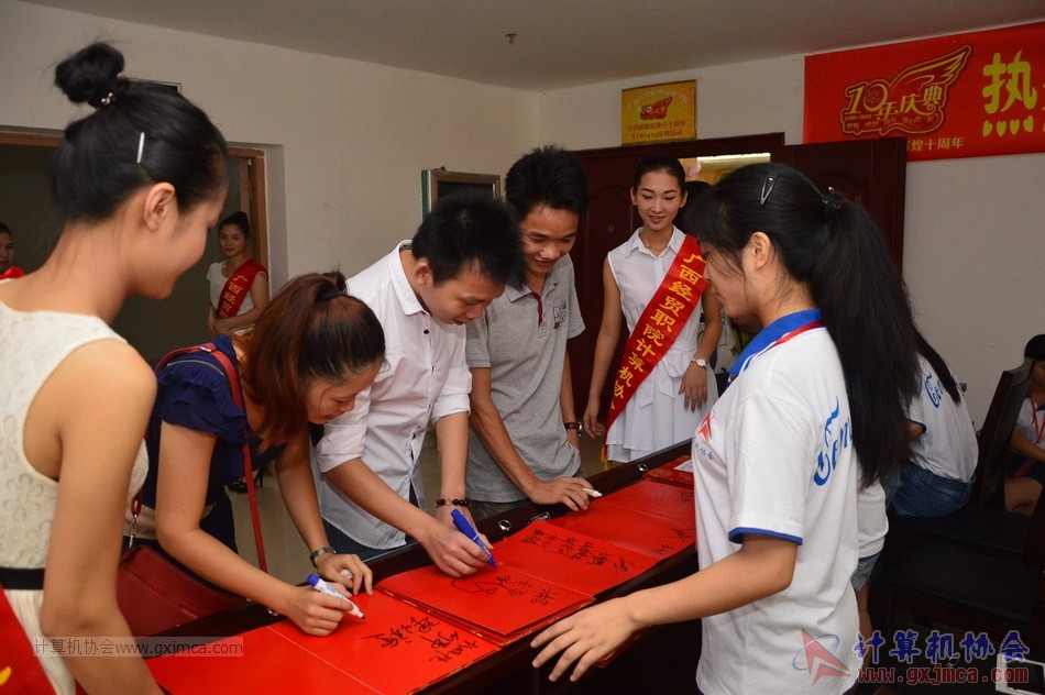 150613ca0351.JPG