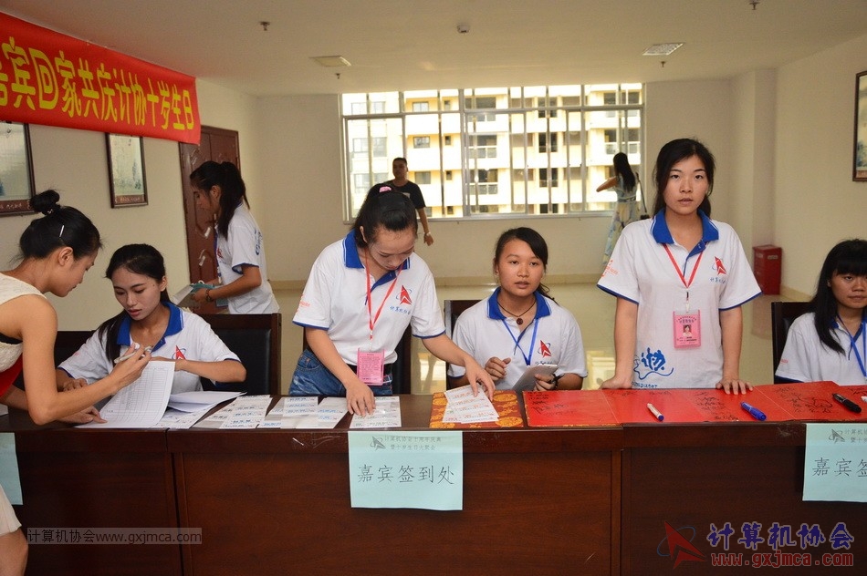 150613ca0355.JPG