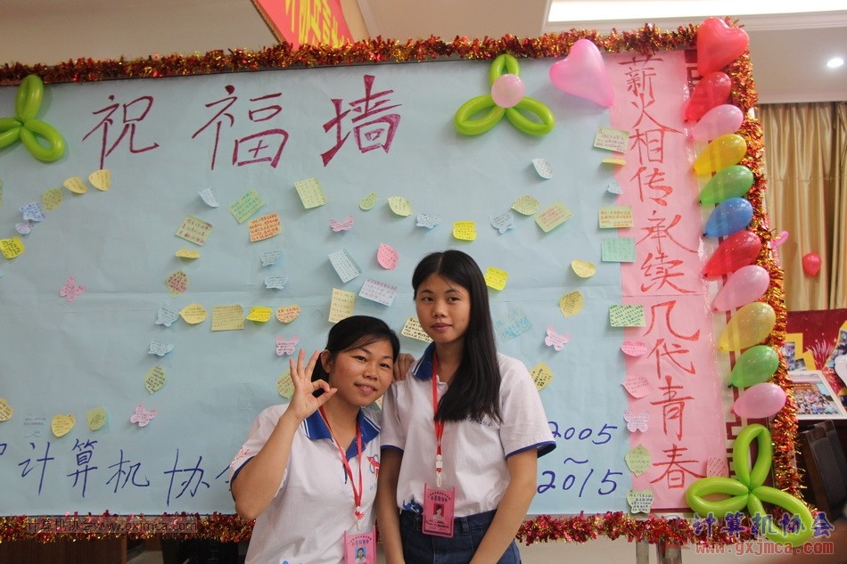 150613ca1220.JPG