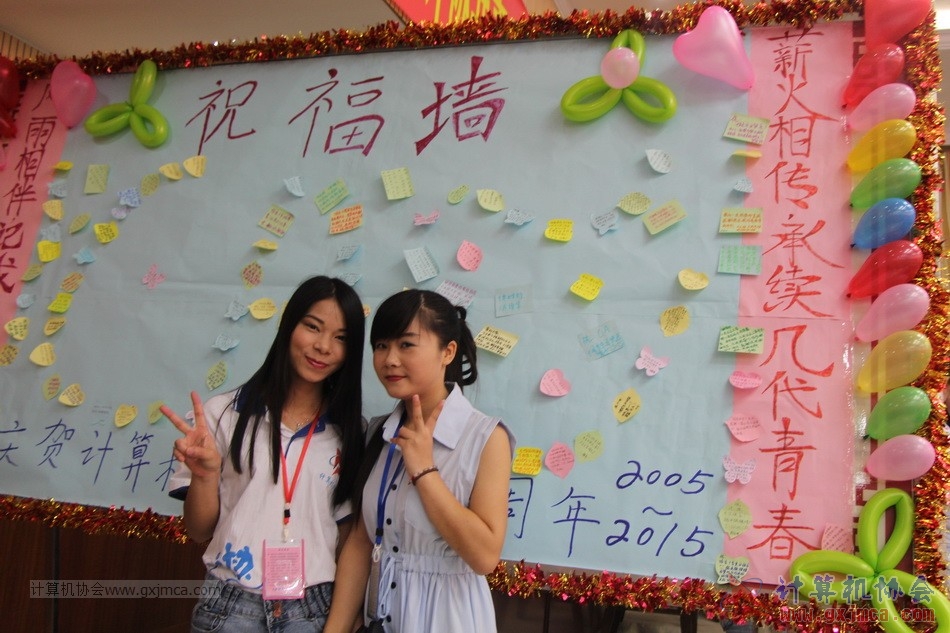 150613ca1226.JPG