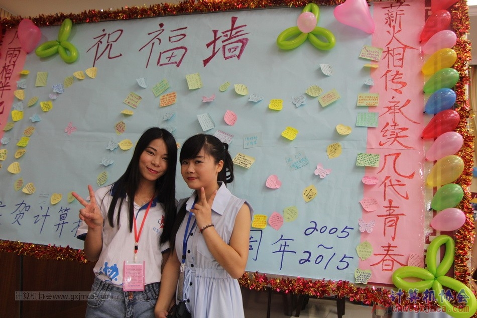 150613ca1227.JPG
